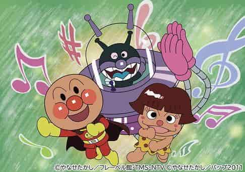 L'attrattiva e la valutazione del film "Soreike! Anpanman: Sing and Play Anpanman and the Treasure of the Forest"