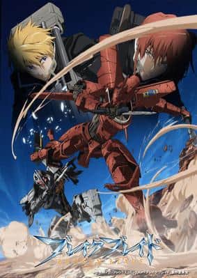 Break Blade Capitolo 5: The Edge of Death - Una battaglia emozionante che raggiunge un climax teso