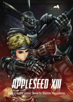APPLESEED ⅩⅢ Episodio 3: Un'analisi approfondita delle incredibili scene di battaglia e dello sviluppo della storia