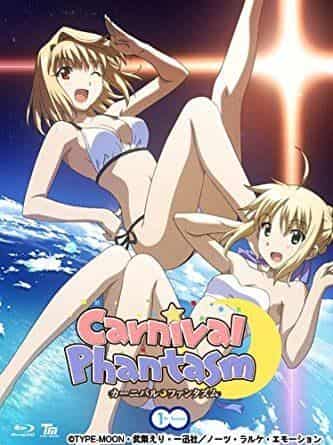 L'attrattiva e la valutazione della prima stagione di "Carnival Phantasm": un capolavoro di anime comico