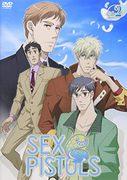 Recensione di SEX PISTOLS vol.2: questo emozionante sequel supererà le aspettative?