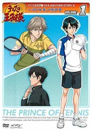 Recensione di The Prince of Tennis OVA ANOTHER STORY II ~Anotoki no Bokura Vol.1: Qual è il fascino dello spin-off?