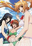 Il fascino e le recensioni della versione OVA di "Asobiniikuyo!" - Cosa devono assolutamente vedere i fan?