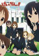 L'attrattiva e la valutazione del nono episodio di "K-ON!!"