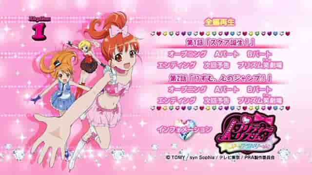 Una recensione approfondita del video bonus "Prism Comedy Theatre" di Pretty Rhythm Aurora Dream!