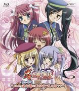 Una recensione approfondita dei contenuti bonus video di "Shin Koihime Musou ~Otome Dairan~", Chibi Chibi Engi e Flash♥!