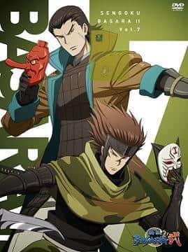 Sengoku BASARA 2 - Episodio 13 inedito - Recensione e considerazioni: quali sono i suoi pregi e difetti?
