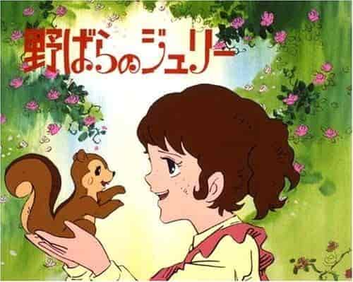 Kirin Classic Romantic Theatre "Julie of the Roses" Recensione: una fusione di classici commoventi e storia
