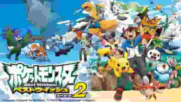 L'attrattiva e le recensioni di "Pokémon Best Wishes Stagione 2": una storia migliorata e personaggi più profondi