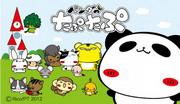 Panda Taputapu: apprezzare il perfetto equilibrio tra guarigione e risate