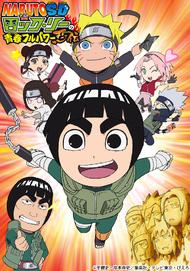 NARUTO SD Rock Lee's Youth Full Power Ninja Chronicles: un mix perfetto di umorismo ed emozione