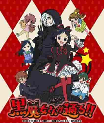 La Strega Nera è morta!! - Una recensione e punti consigliati dell'affascinante mondo magico