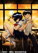 Recensione di "Mysterious Girlfriend X": uno sguardo approfondito alla storia d'amore con una ragazza misteriosa