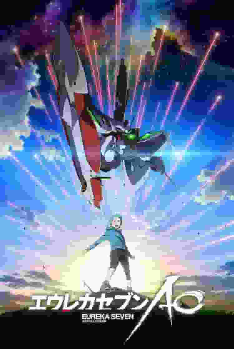 Eureka Seven AO Esplorando le profondità dell'oceano astrale: valutazione e impressioni della seconda stagione della serie TV