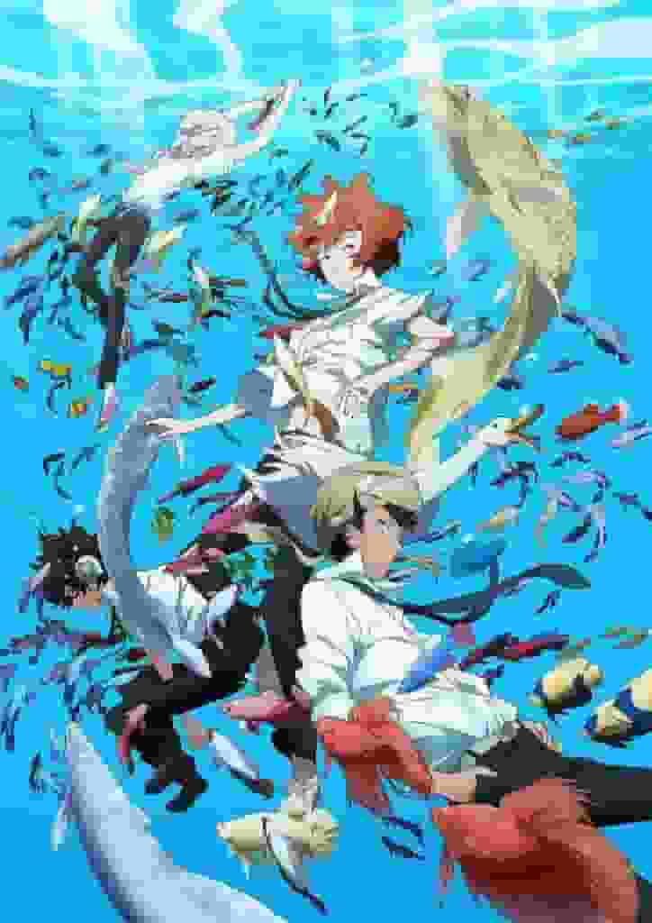 L'attrattiva e la valutazione di "Tsuritama": nuove possibilità per gli anime di pesca