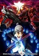 "P4 Persona 4 the ANIMATION" - un fattore di speranza