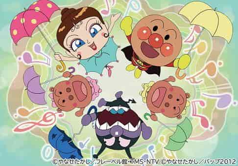 L'attrattiva e la valutazione del film "Soreike! Anpanman: Rhythm Play Anpanman and the Mysterious Parasol"