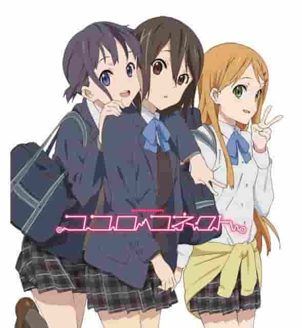 Il fascino e la profondità di "Kokoro Connect": recensione e consiglio di una commovente storia di formazione