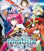 Recensione di "Magical Girl Lyrical Nanoha The Movie 2nd A's": un sequel commovente e una storia più profonda