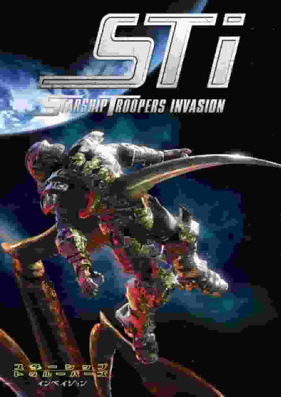 Starship Troopers: Invasion: una nuova frontiera per l'azione fantascientifica