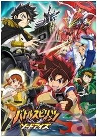 L'attrattiva e le recensioni di "Battle Spirits Sword Eyes": un'analisi approfondita del brivido della battaglia e della profondità dei personaggi