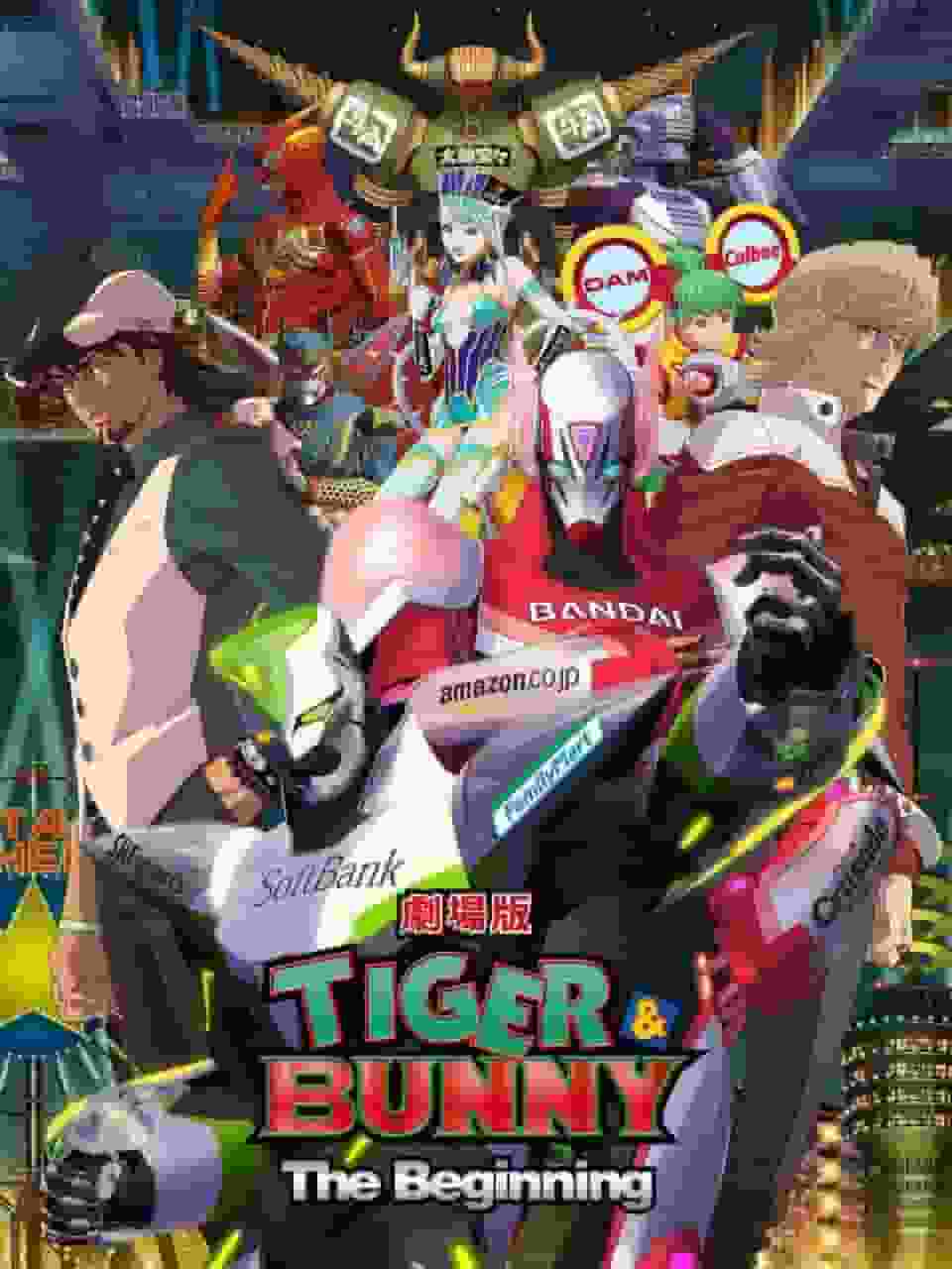 Recensione dettagliata e valutazione del film TIGER & BUNNY The Beginning