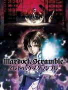 Recensione di "Murdoch Scramble Exhaust The Third Exhaust": il climax finale e il suo impatto