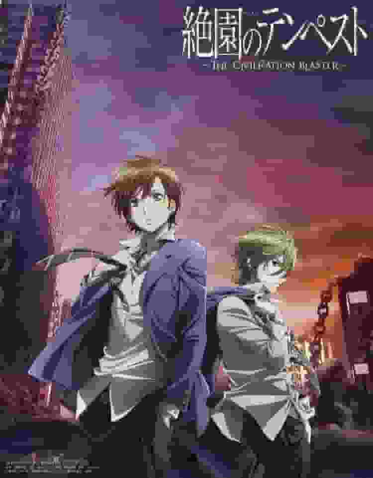 Recensione di Zetsuen no Tempest: The Civilization Blaster: un capolavoro anime con una grandiosa visione del mondo e una storia profonda