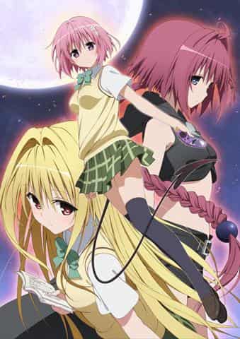 Il fascino e le recensioni di "To Love-Ru Darkness": il mondo sempre più profondo della commedia romantica