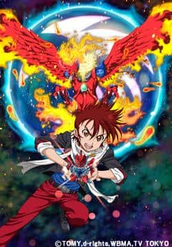 Cross Fight B-Daman eS - Recensione e consigli su battaglie e storie interessanti