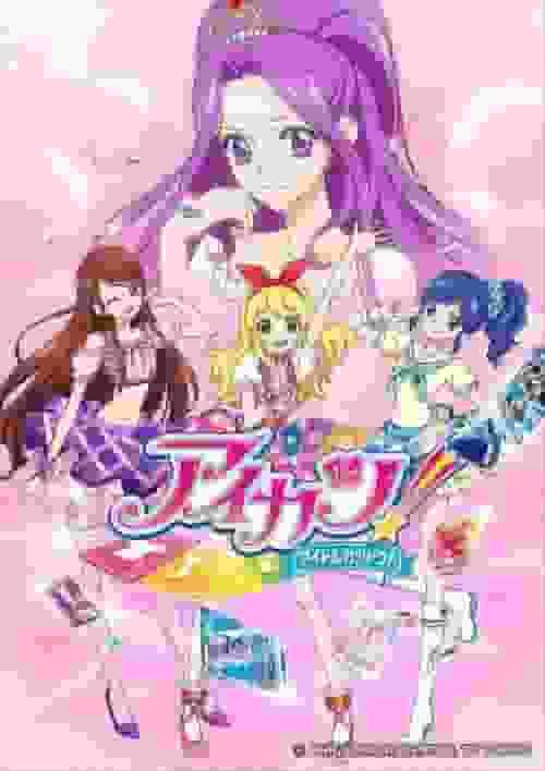 Il fascino e le recensioni di Aikatsu! Idol Katsudou!: perché dovresti iniziare a guardare dal primo episodio