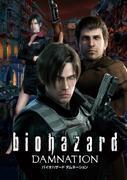 Resident Evil: Damnation recensione: una nuova frontiera nei film sugli zombi