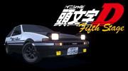 Recensione e impressioni sulla Initial D Fifth Stage 4: l'anima di una street racer è in fiamme!