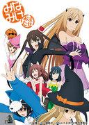 Recensione di Minami-ke: l'attesissimo sequel supererà le aspettative?