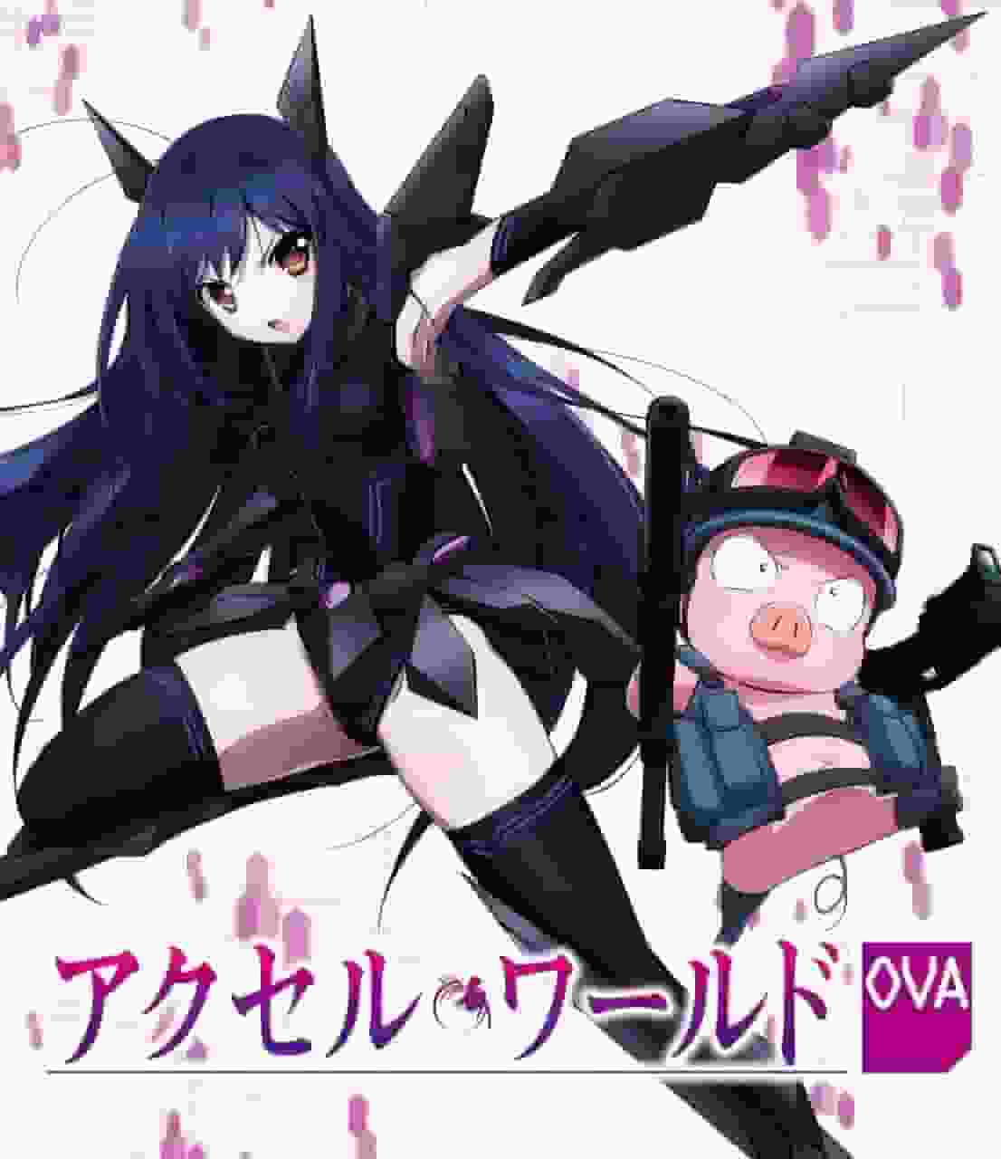 Accel World: Awakening of the Silver Wing - Recensione dettagliata e valutazione dell'OVA in bundle