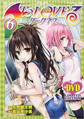 To Love-Ru Darkness Volume 6 Anime DVD Pre-ordine Edizione Limitata Recensione: Bonus Allettanti e Storia più Profonda