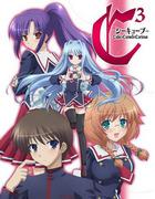 C3 -C Cube- Cube×Cursed×Curíous: Una recensione approfondita degli episodi non trasmessi in TV