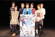 Ixion Saga DT Episodi 1 e 2 - Impressioni e recensioni delle proiezioni in anteprima