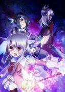 L'attrattiva e le recensioni di "Fate/kaleid liner Prisma☆Illya": Nuove possibilità per le ragazze magiche
