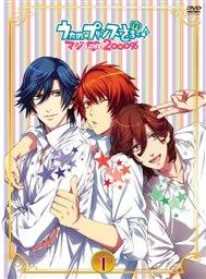 Uta no Prince-sama♪ Maji LOVE2000% - Una recensione che esplora la melodia commovente e il fascino dei personaggi