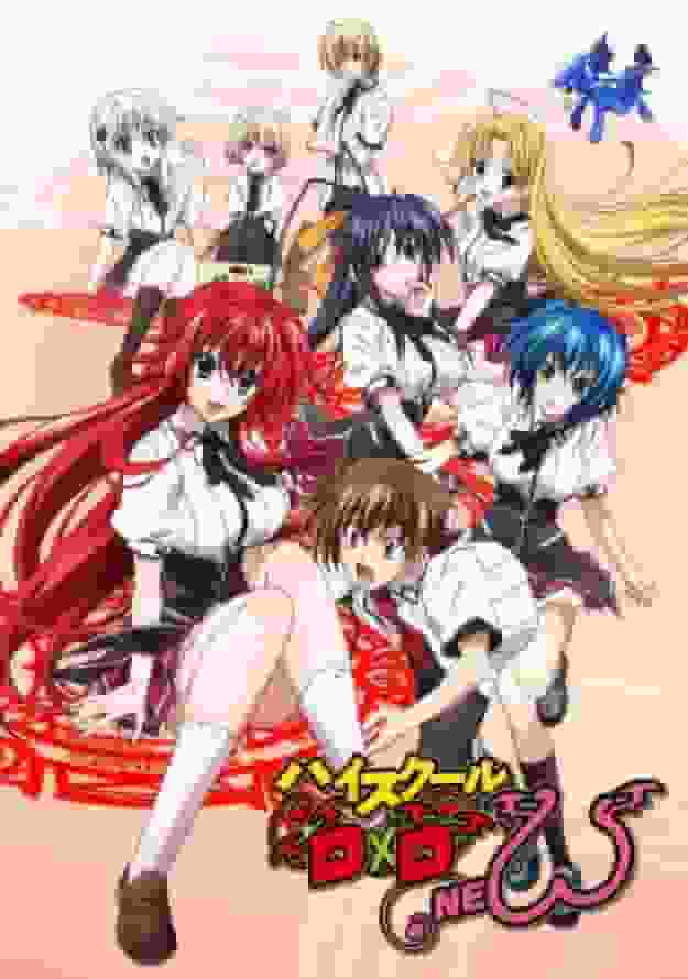 L'attrattiva e le recensioni di High School DxD NOVITÀ: una fusione di azione e fantasy
