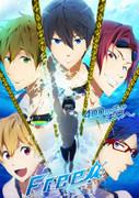 L'attrattiva e le recensioni di "Free!": Esplorando il profondo mondo degli anime sul nuoto