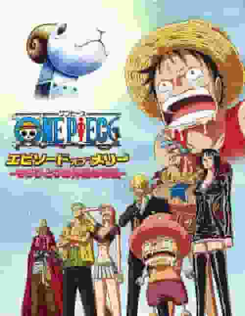 Una recensione approfondita dell'episodio di ONE PIECE di Merry: The Story of Another Friend! Uno sguardo all'episodio toccante