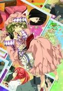 Sasami-san@Ganbaranai: Recensione e raccomandazione di un anime commovente che descrive la vita quotidiana di un'eroina rassicurante