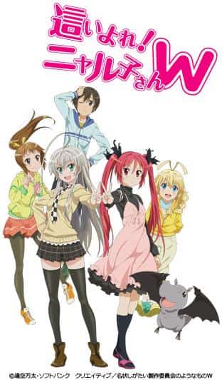 Il fascino e le recensioni di "Haiyore! Nyaruko-san W": il perfetto equilibrio tra follia e risate