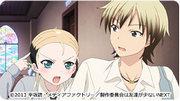 L'attrattiva e le recensioni di "Haganai NEXT": amicizie più profonde e nuove avventure
