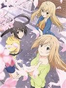 L'attrattiva e le recensioni di Minami-ke Tadaima: un anime spaccato di vita rilassante e divertente