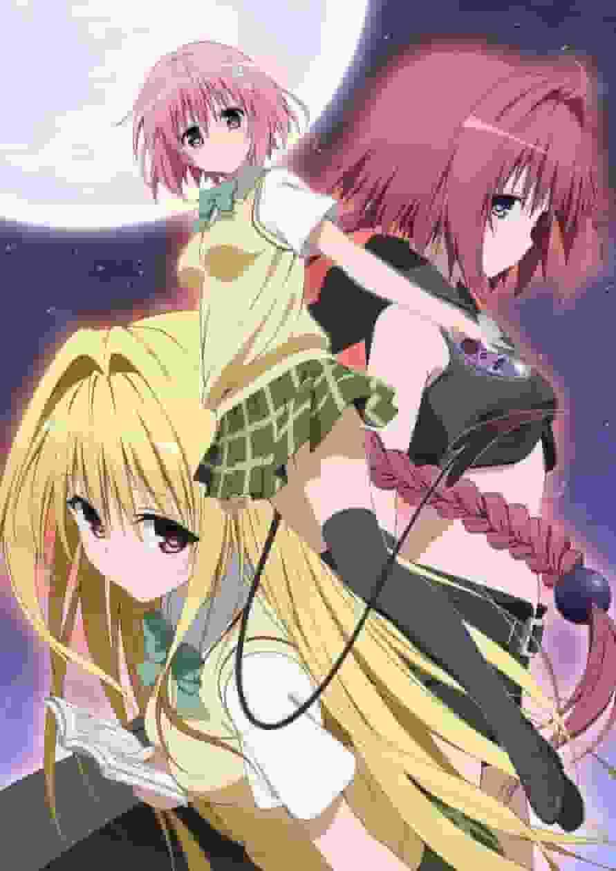To Love-Ru Darkness Volume 9 Anime DVD Pre-ordine Edizione Limitata Recensione: Bonus Allettanti e Storia Approfondita
