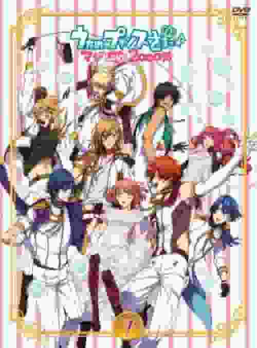 Uta no Prince-sama♪ Maji LOVE 2000% - L'appeal e le recensioni degli episodi non trasmessi in TV