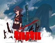KILL la KILL - Scopri il fascino della moda innovativa e dei combattimenti feroci